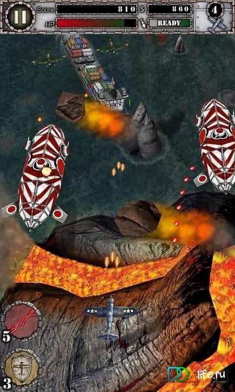 AirAttack HD