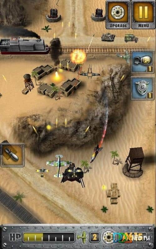 Air Storm HD