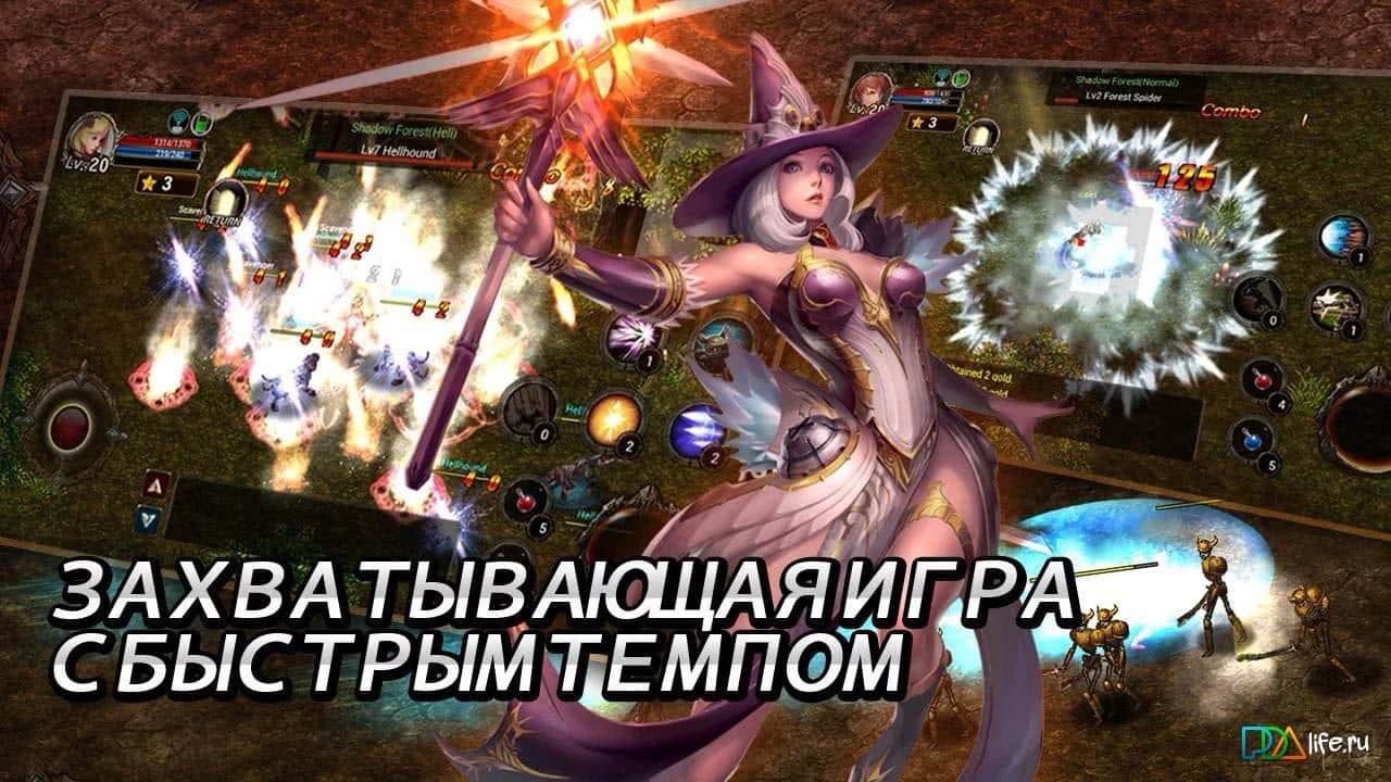 Akasha