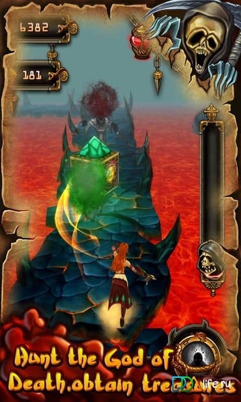 Angry Run