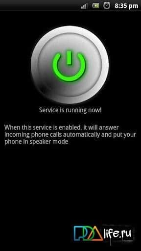 Answer the phone