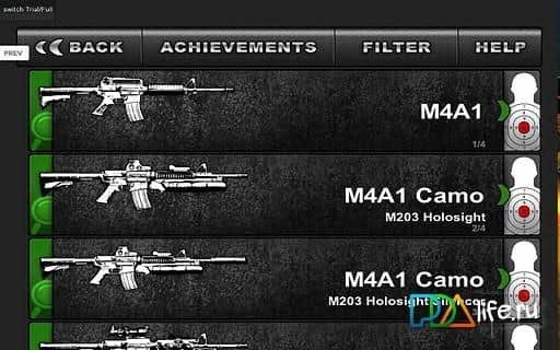 Arma II: Firing Range