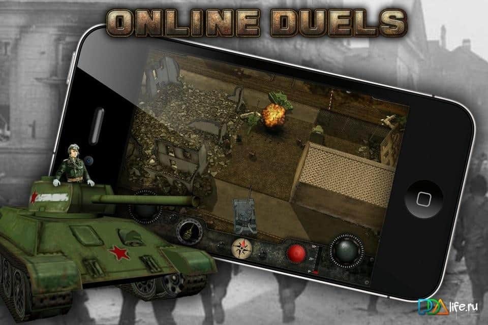 Armored Combat: Tank Warfare