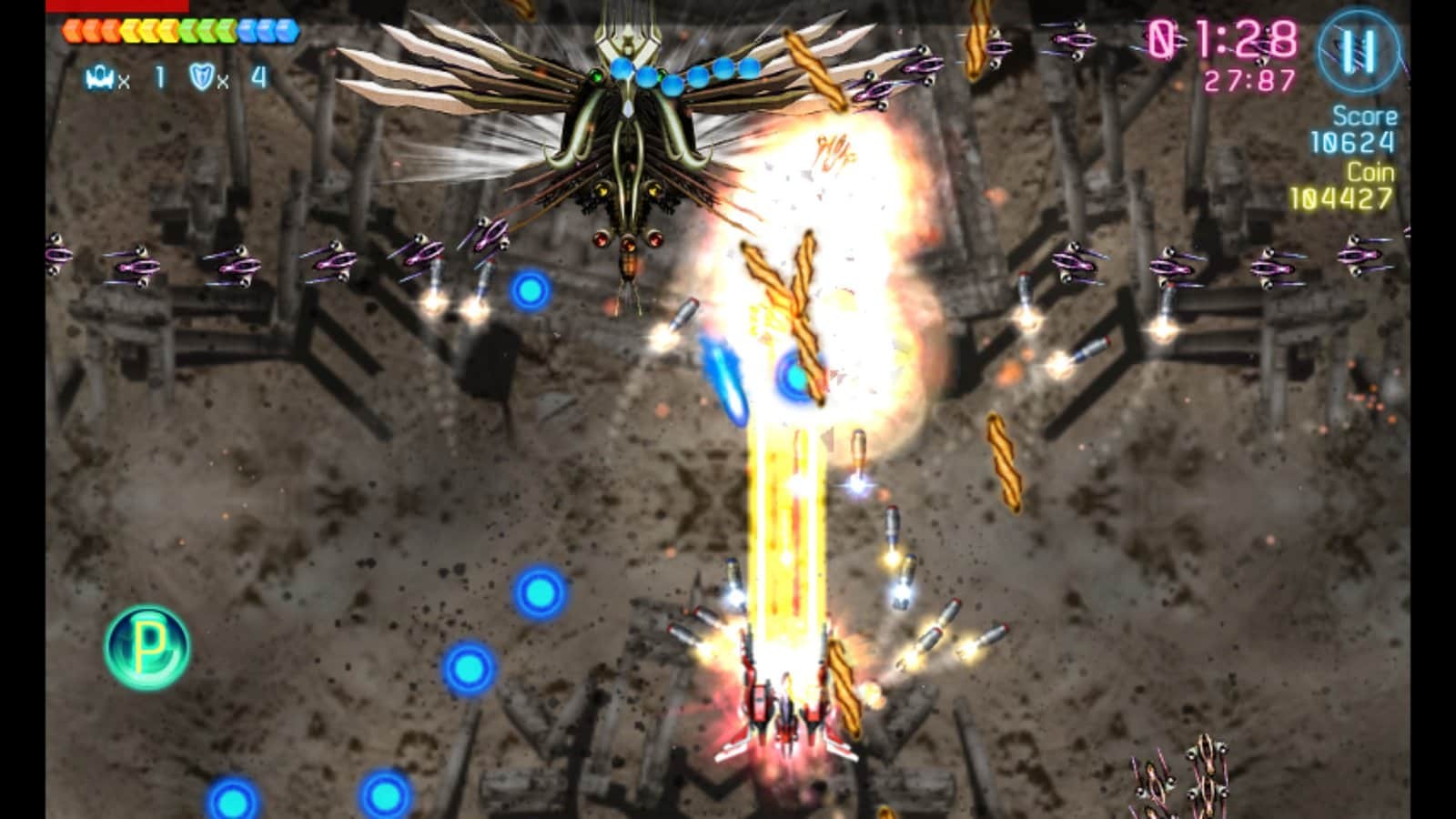 AstroWings Gold Flower