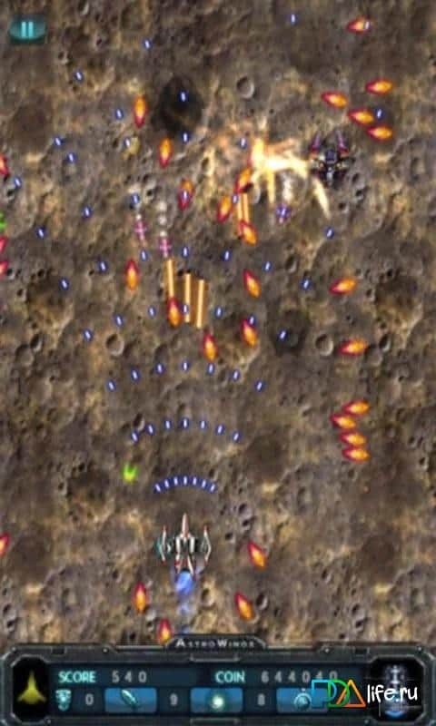 AstroWings The beginning