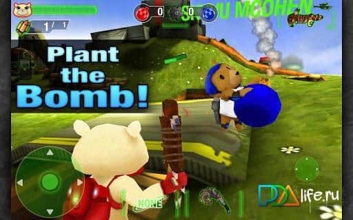 Battle Bears Royale