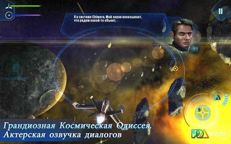 Beyond Space
