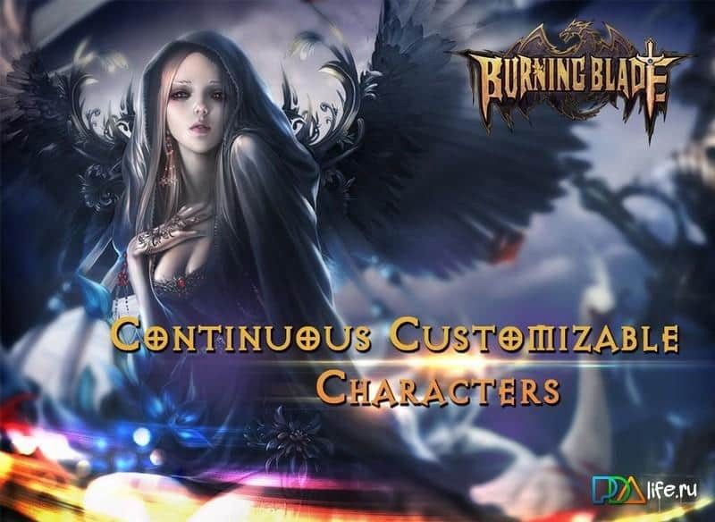 Burning Blade