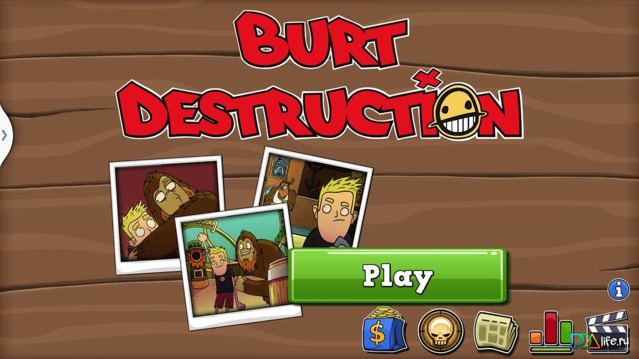 Burt Destruction