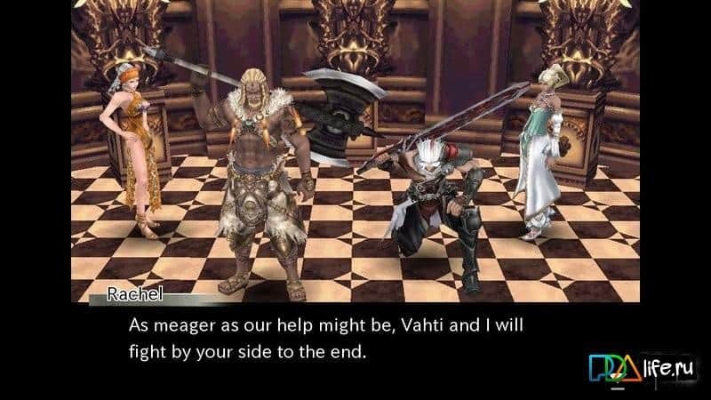 CHAOS RINGS Ω