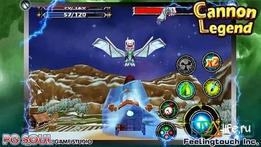 Cannon Legend