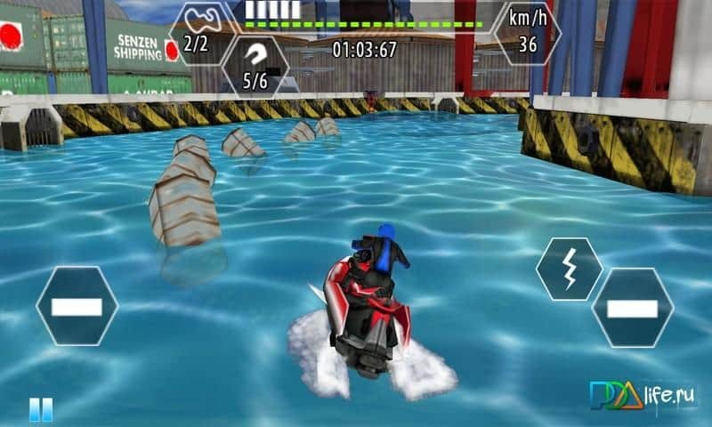 Championship Jet Ski 2014