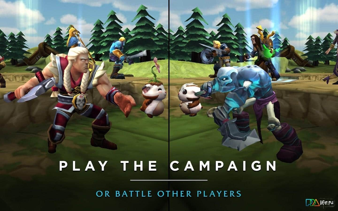 Champs: Battlegrounds