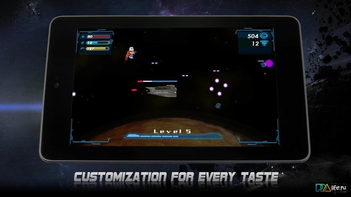 Cosmostrike