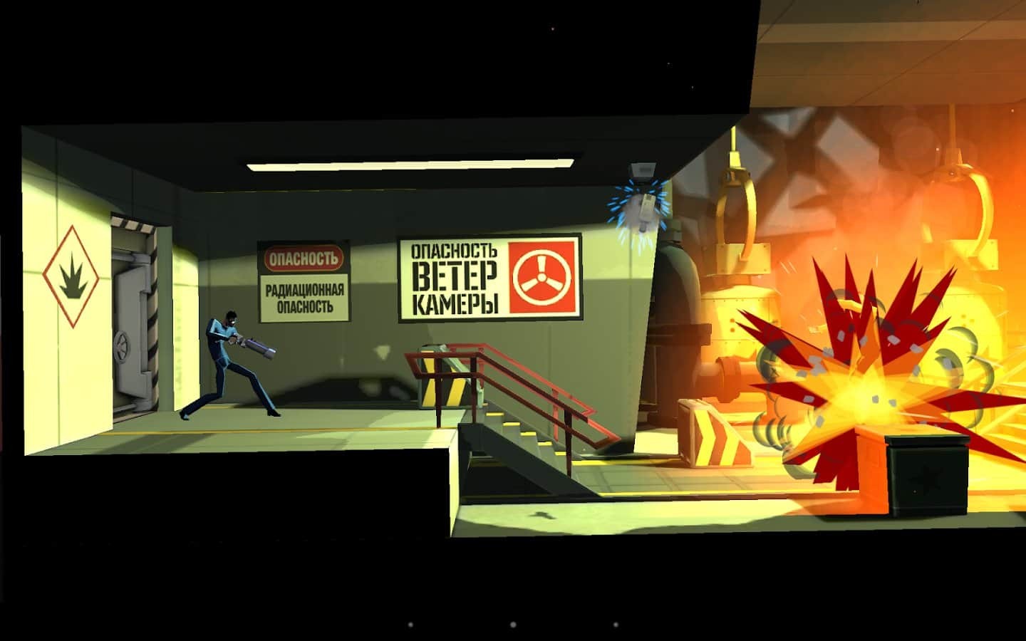 CounterSpy