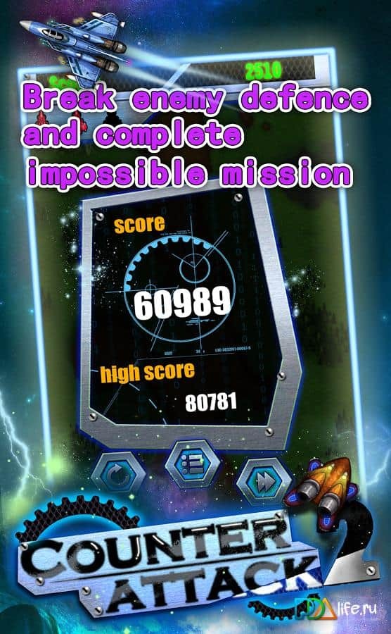 Counter Attack2