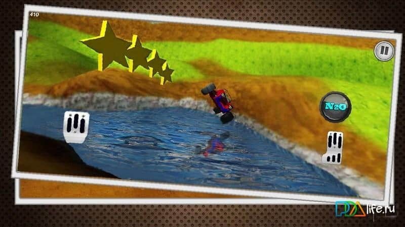 Crash Driver