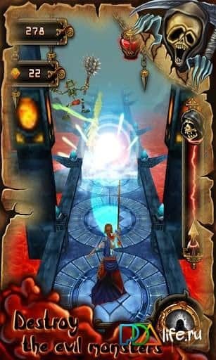 CrazyFist II