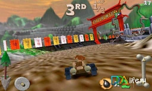 Cro-Mag Rally
