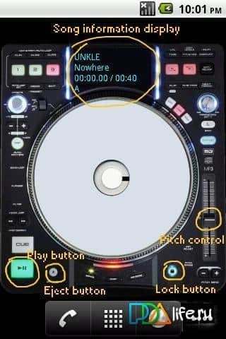 DJ Live Wallpaper