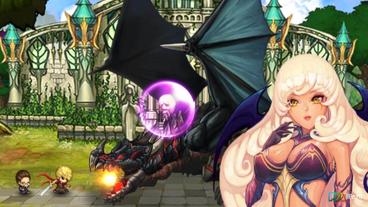 Dark Slayer