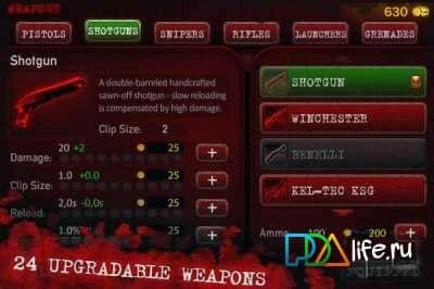 Decision 2