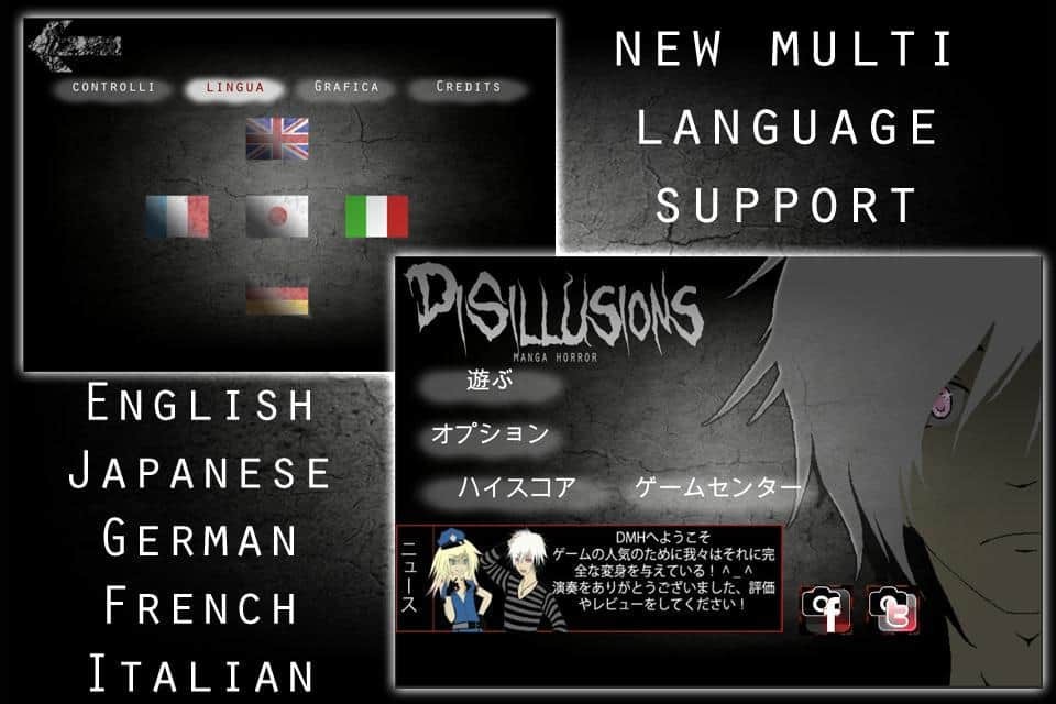 Disillusions Manga Horror