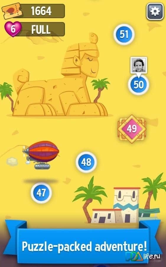 Dr. Newton The Brain Adventure