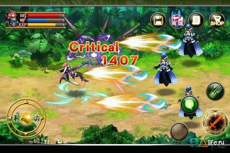 Dragon Battles