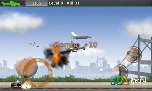 Drone Attack