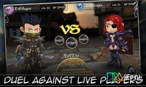 Dueling Blades
