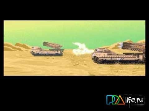 Dune 2