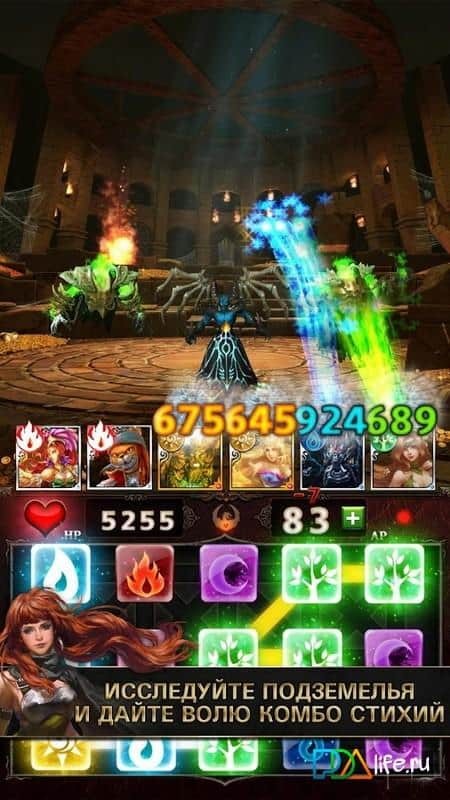 Dungeon Gems