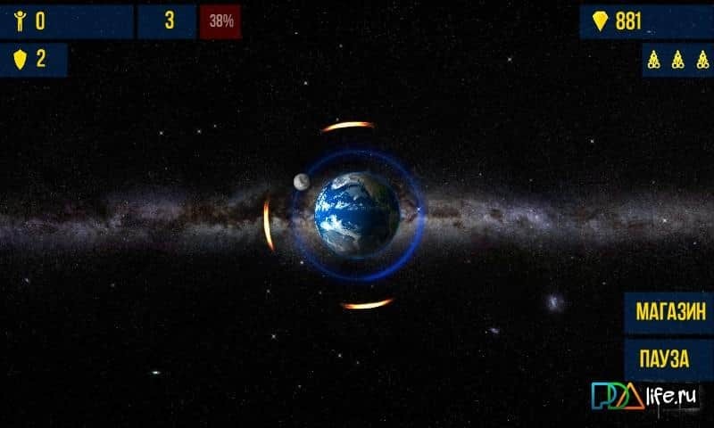 Earth Defense
