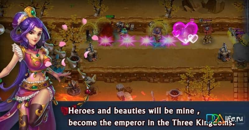 Empire Defense Hero Age
