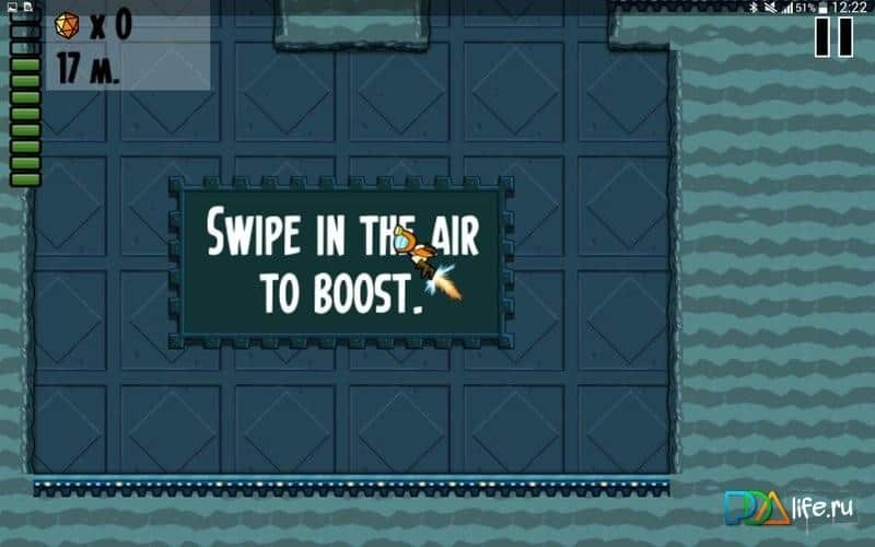 Escape from the worm