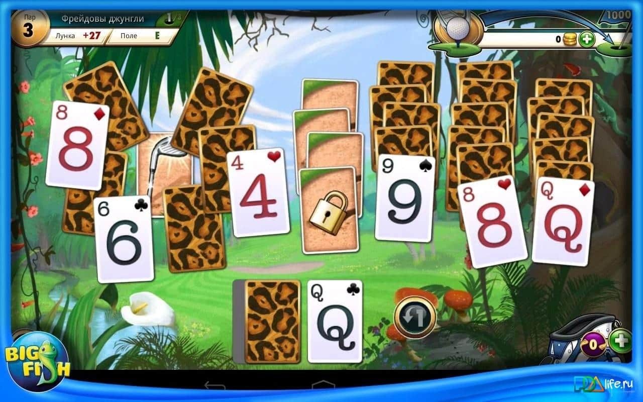 Fairway Solitaire