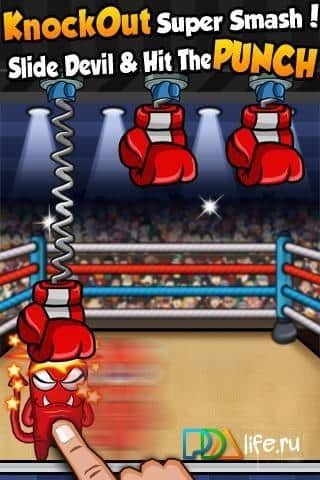 Finger Slayer Boxer