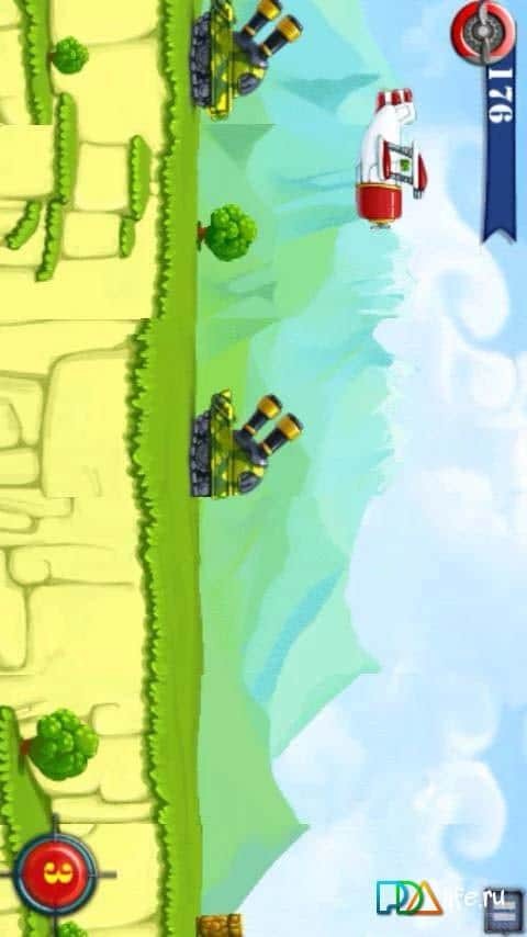 Fly Boy