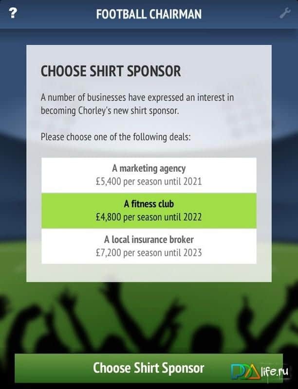 Football Chairman