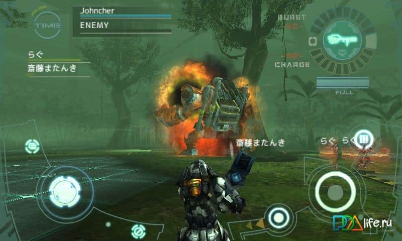 Frontier Gunners