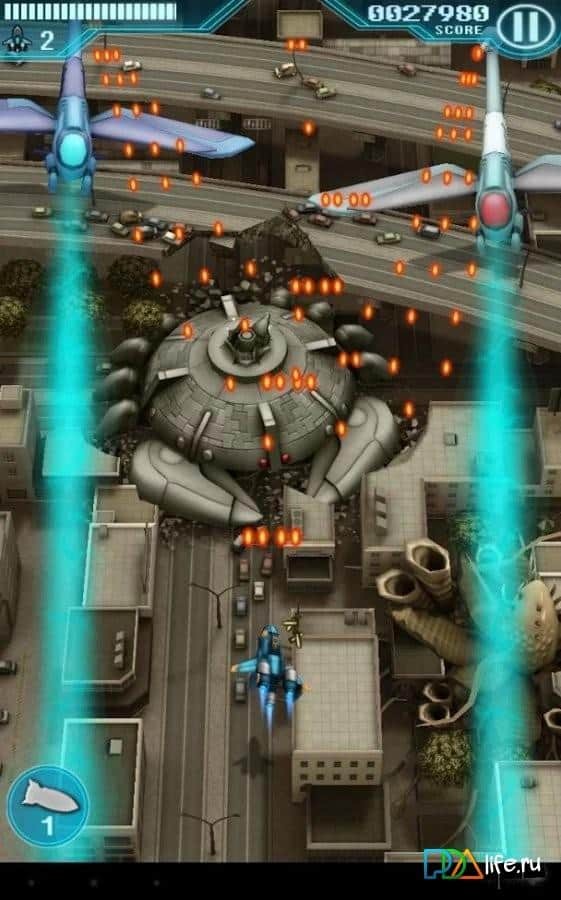 FullBlast