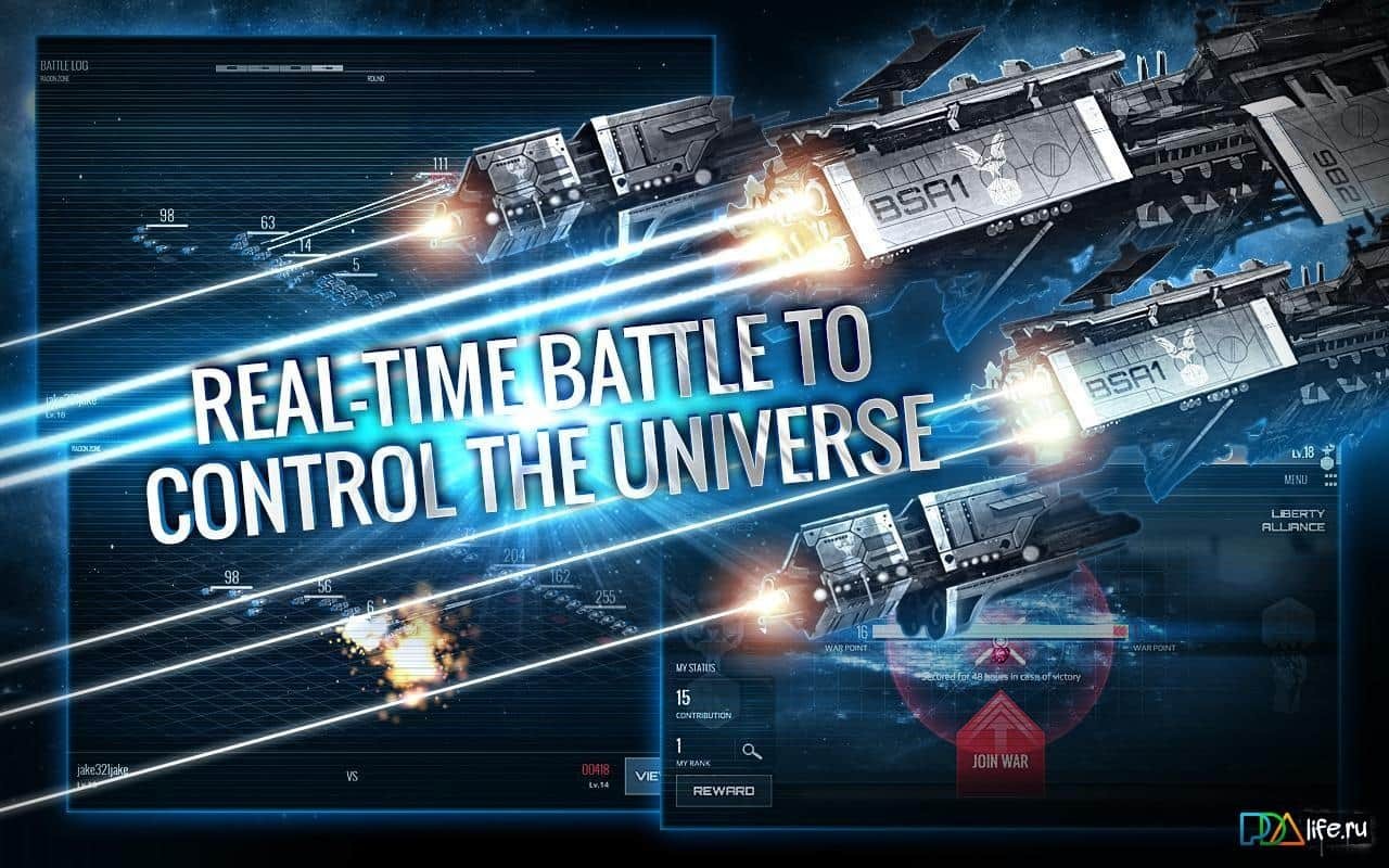 Galactic Heroes