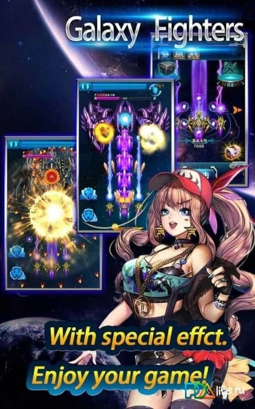 Galaxy Fighters：Fighters War