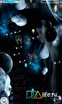 Galaxy Shooter