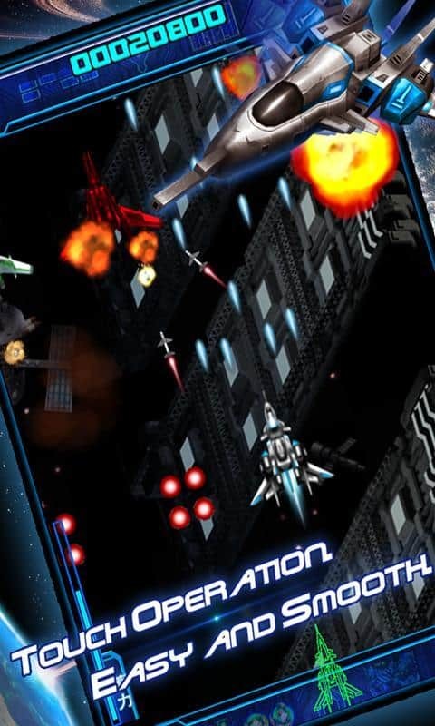 Galaxy Striker
