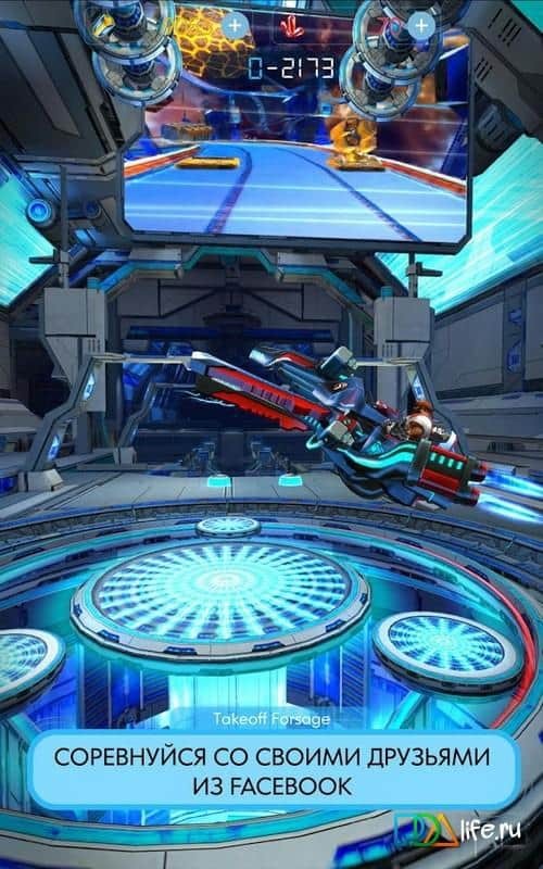 Glidefire