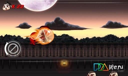 Go Ninja!