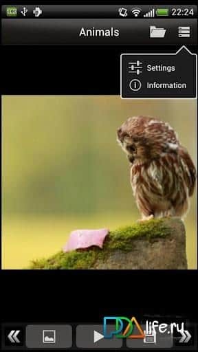 HD Обои для Android