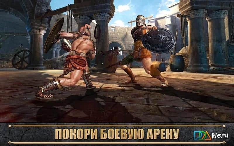 HERCULES: THE OFFICIAL GAME